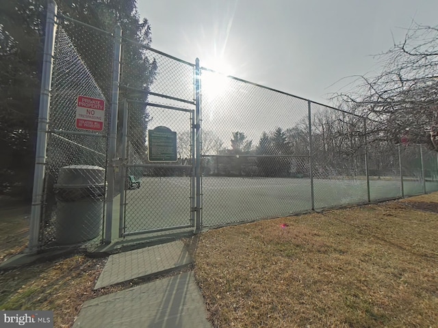 view of sport court