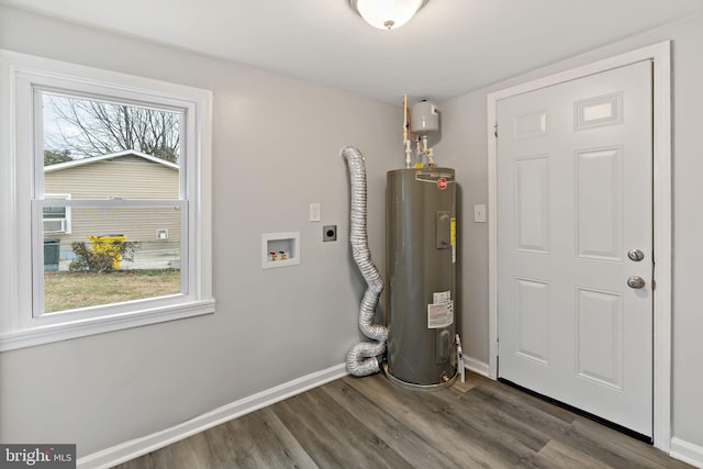 utility room featuring electric water heater