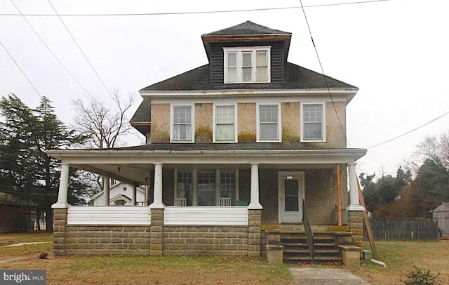 view of front facade featuring covered porch