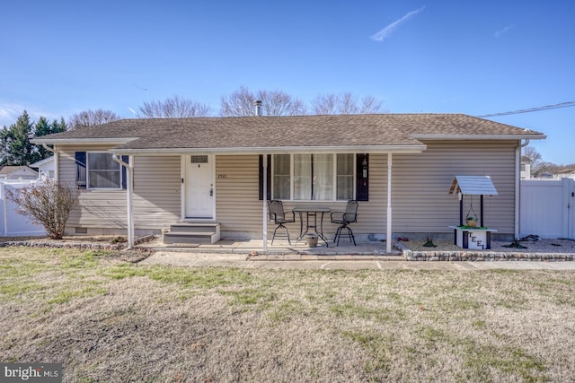 ranch-style house with a front yard