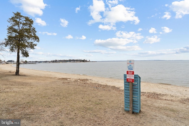 water view with a view of the beach