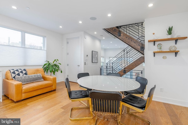 dining space featuring light hardwood / wood-style floors