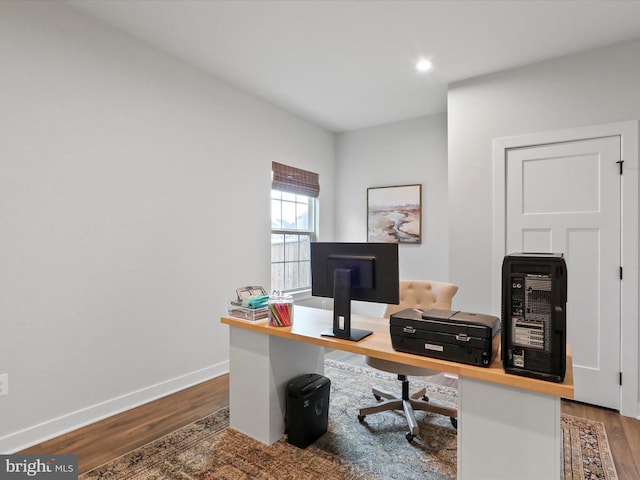 office featuring hardwood / wood-style flooring