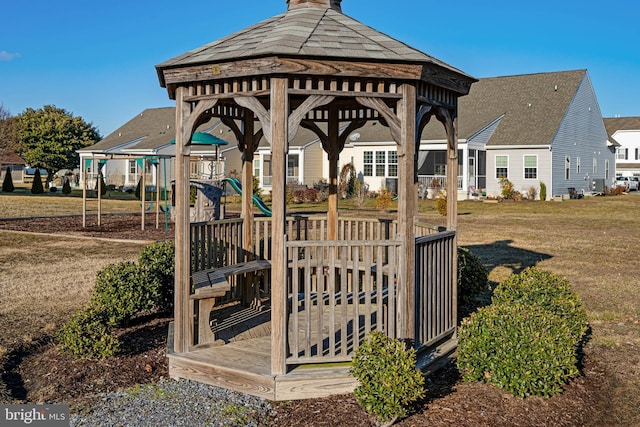 community play area with a yard