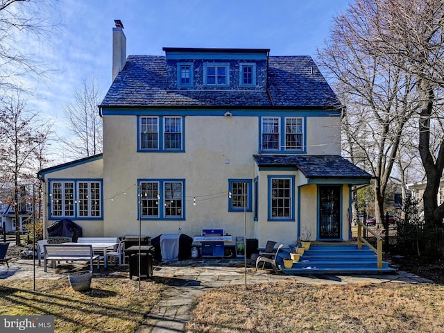 view of back of house