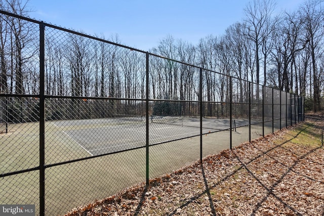 view of sport court