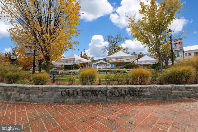 view of patio with a gazebo