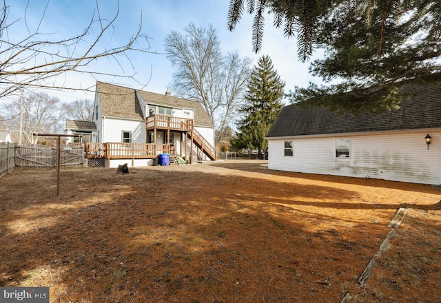 view of yard with a deck