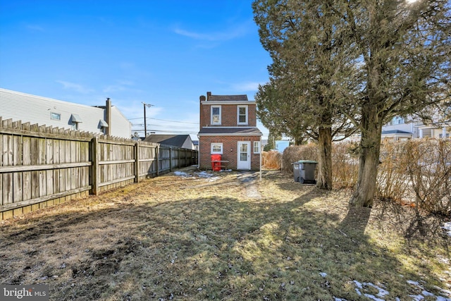 view of back of house