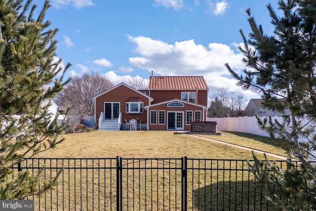 view of front of house featuring a front yard