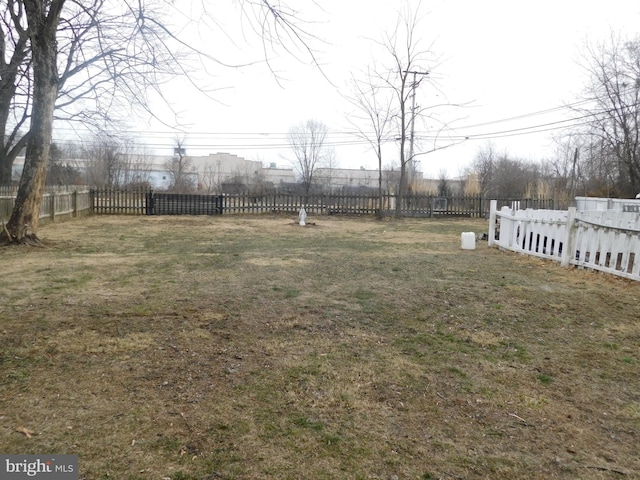 view of yard with fence