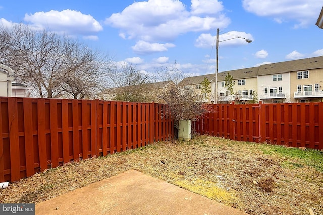 view of yard featuring a patio area