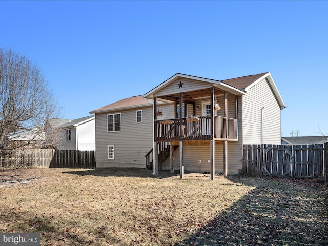 view of rear view of property