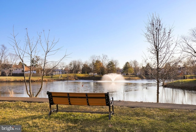 property view of water