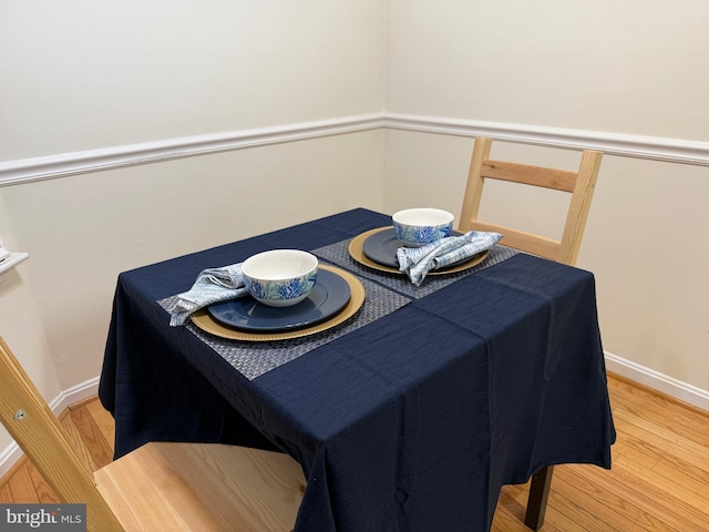6913 Victoria, Alexandria, VA 22310 - dining room featuring light wood-type flooring and baseboards