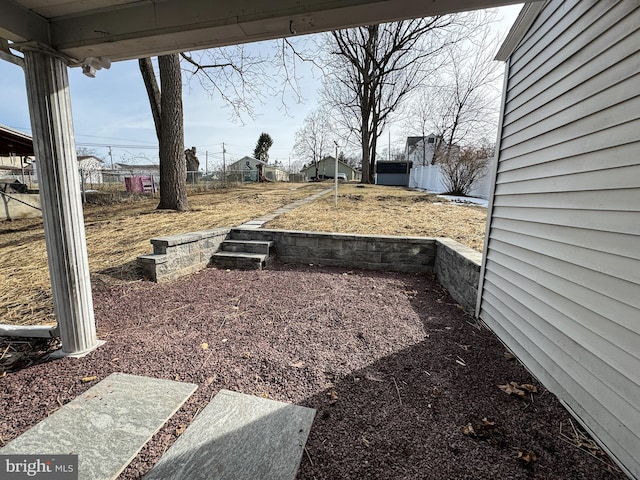 view of yard