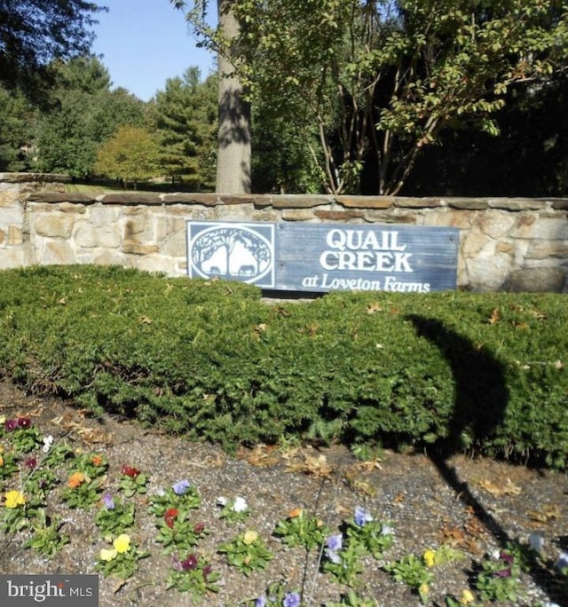 view of community sign