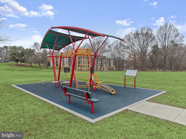 view of playground featuring a lawn