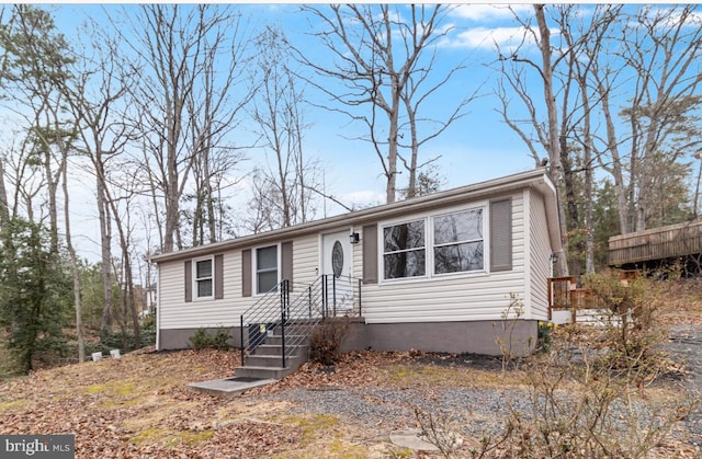 12452 White Horse Rd, Lusby, MD 20657 - view of front of house