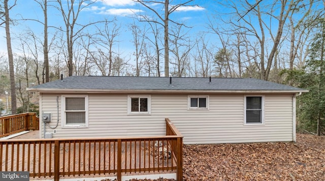 12452 White Horse Rd, Lusby, MD 20657 - rear view of property with a wooden deck and a shingled roof