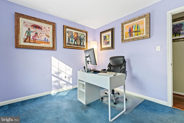 view of carpeted office space