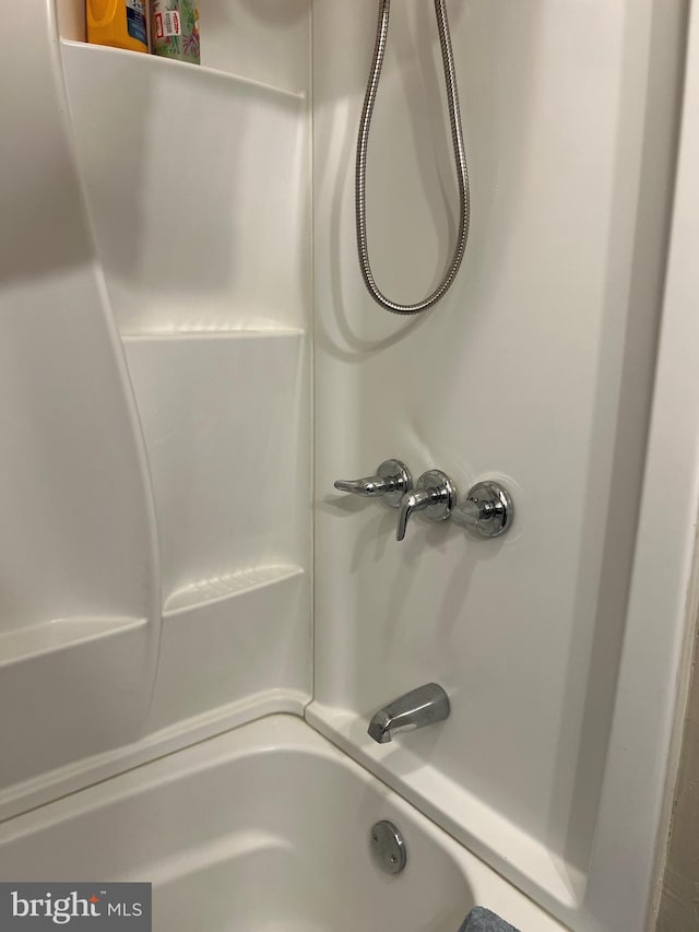 room details with  shower combination