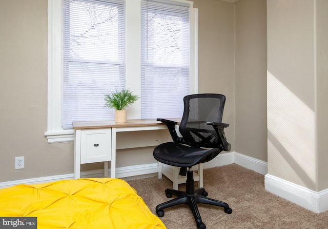 view of carpeted office