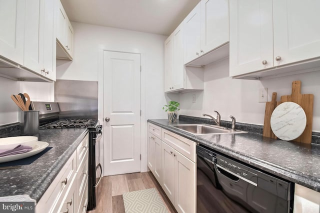 kitchen featuring white cabinets and stainless steel gas stove