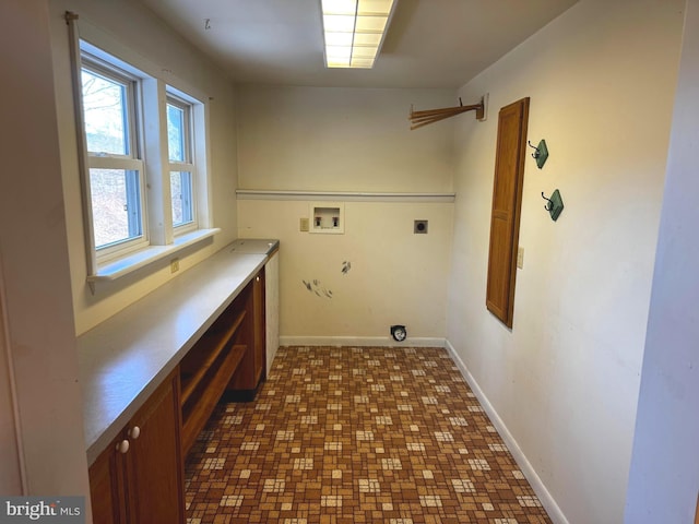 laundry room featuring washer hookup and hookup for an electric dryer