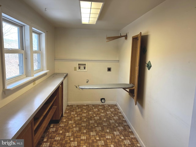 laundry room with electric dryer hookup and hookup for a washing machine