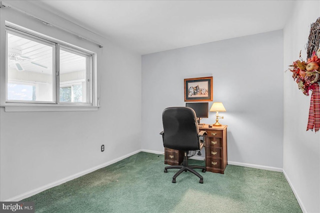 office area featuring carpet floors