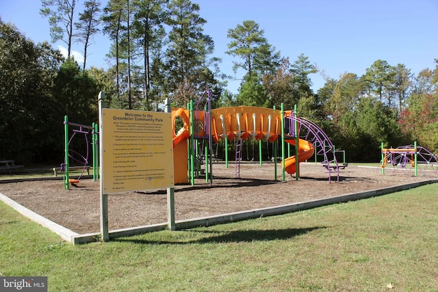 view of community playground