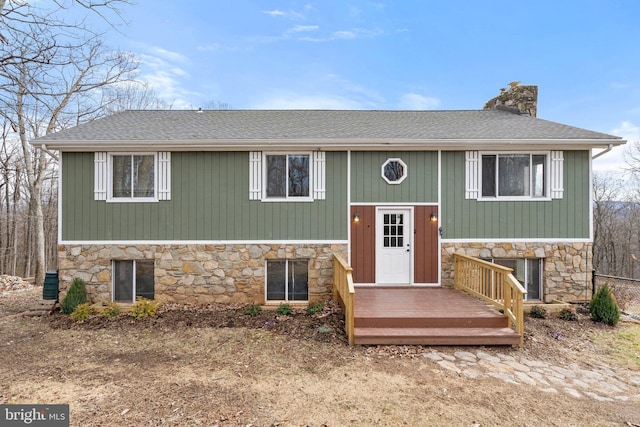 view of split foyer home