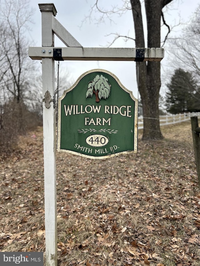 view of community sign