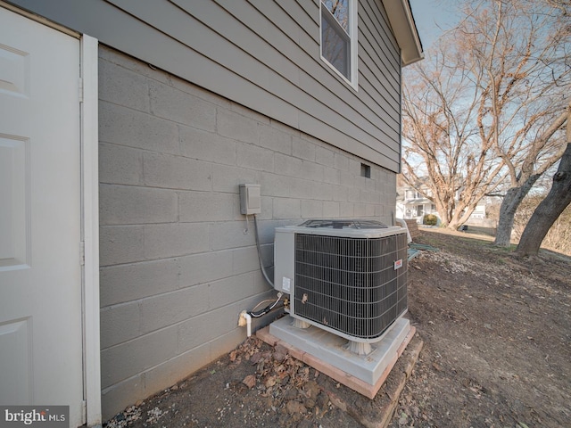 exterior details featuring cooling unit