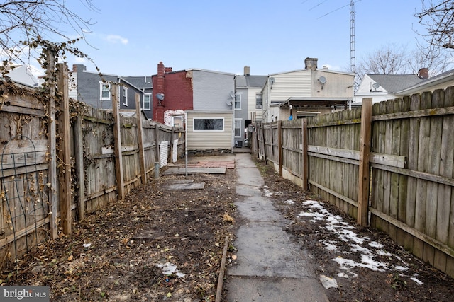 view of yard featuring a patio