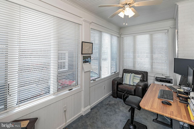 office featuring carpet flooring and a ceiling fan