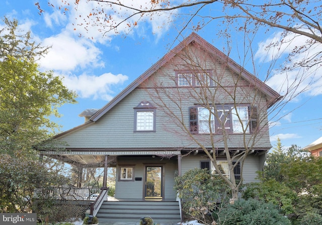 view of front of house featuring covered porch