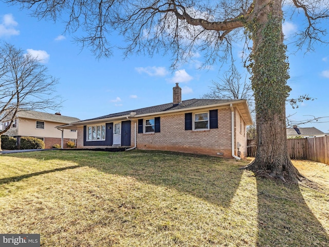 view of front of home with a front yard