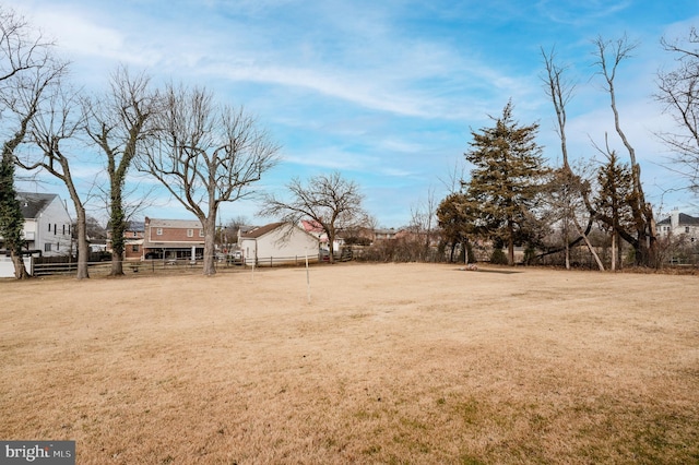 view of yard