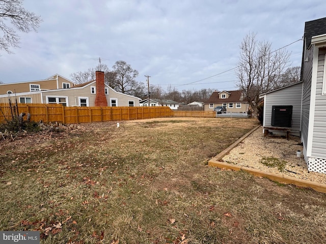 view of yard featuring cooling unit