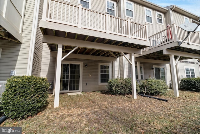 view of back of house