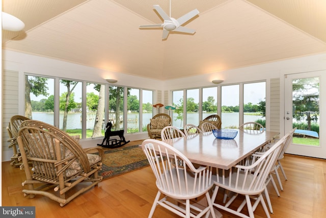 26372 Westerly Rd, Easton, MD 21601 - sunroom featuring plenty of natural light, a water view, and wood finished floors
