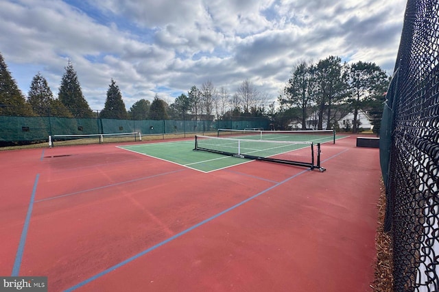 view of sport court with basketball court