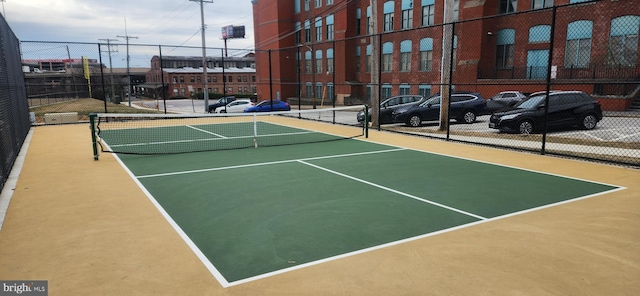 view of tennis court