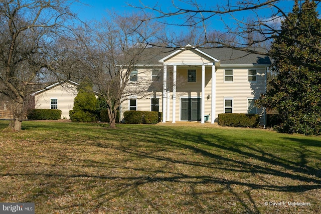 view of front facade with a front lawn