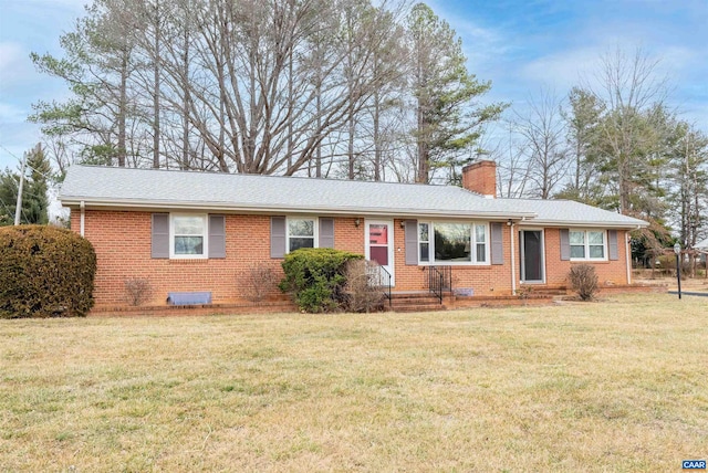 single story home featuring a front yard