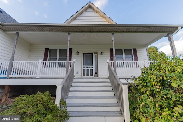 view of front of property with a porch