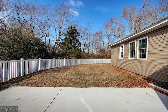 view of yard with a patio area