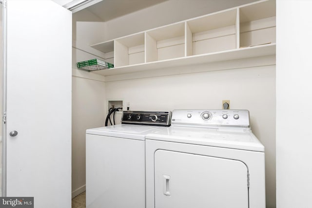 laundry room featuring laundry area and washer and clothes dryer